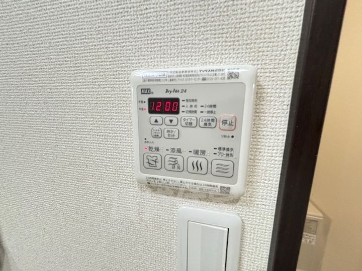 大阪府大阪市住吉区遠里小野2丁目の賃貸アパートのその他画像