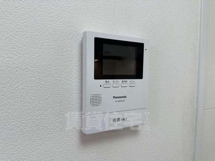 伊丹空港ルームのその他画像