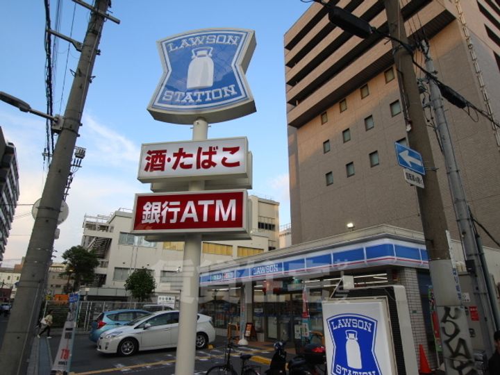 メロディア新北野の周辺