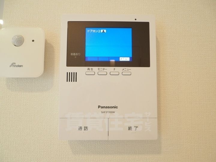 ラヴィエルジュのその他画像