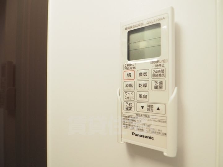 ラヴィエルジュのその他画像