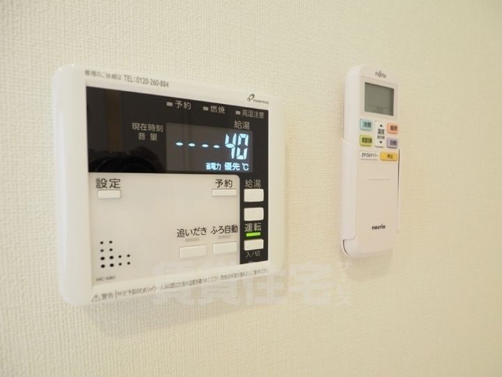 ラヴィエルジュのその他画像