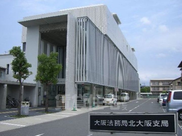 大阪府茨木市橋の内3丁目の賃貸アパートの周辺