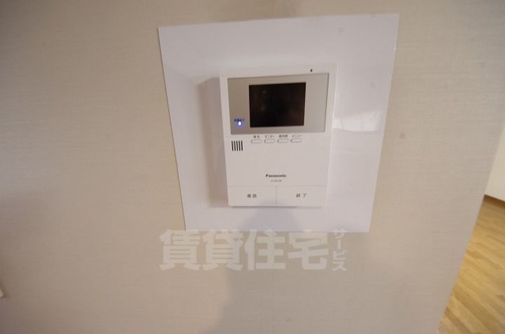 鷹殿町25-17貸家のその他画像