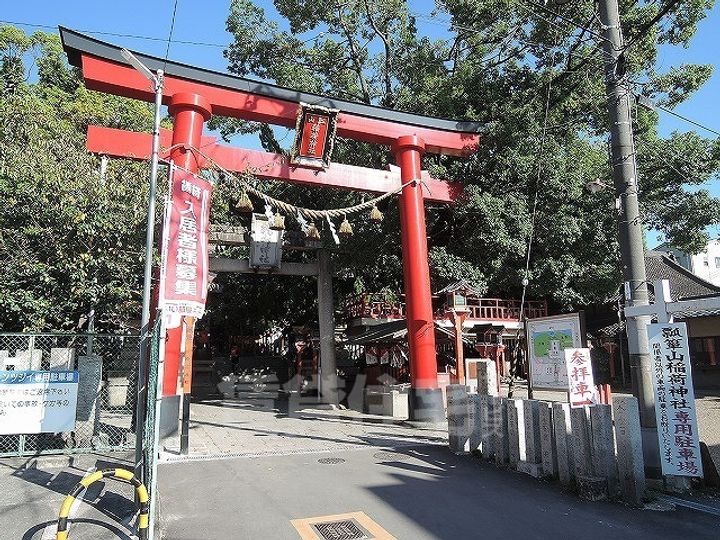 鷹殿町25-17貸家の周辺