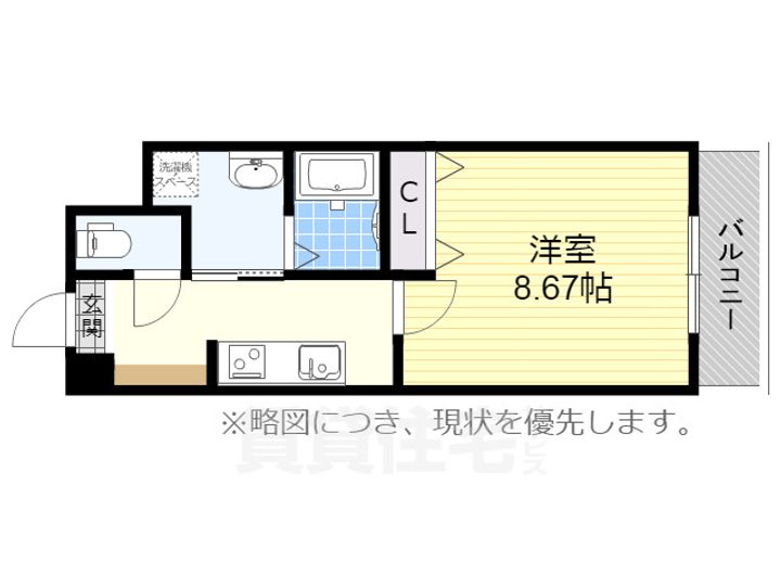 ジオステージ東山の間取り