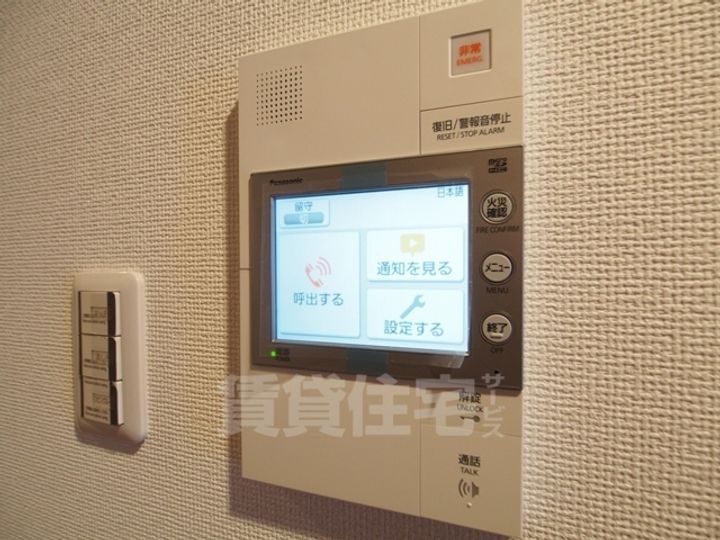 エステムプラザ名古屋丸の内のその他画像