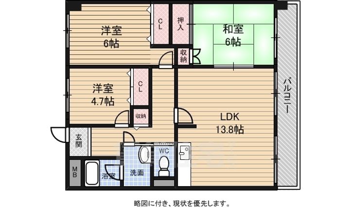 レジデンス社が丘の間取り