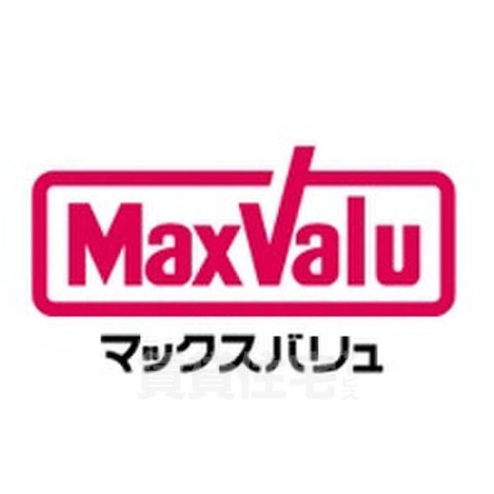 レジデンス社が丘の周辺