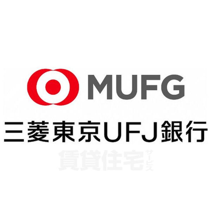 レジデンス社が丘の周辺