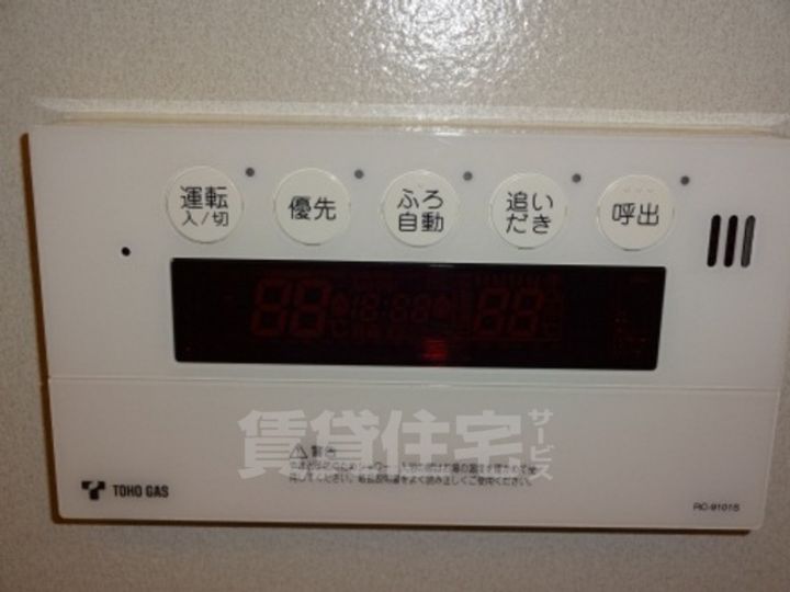 グランアベニュー本郷のその他画像