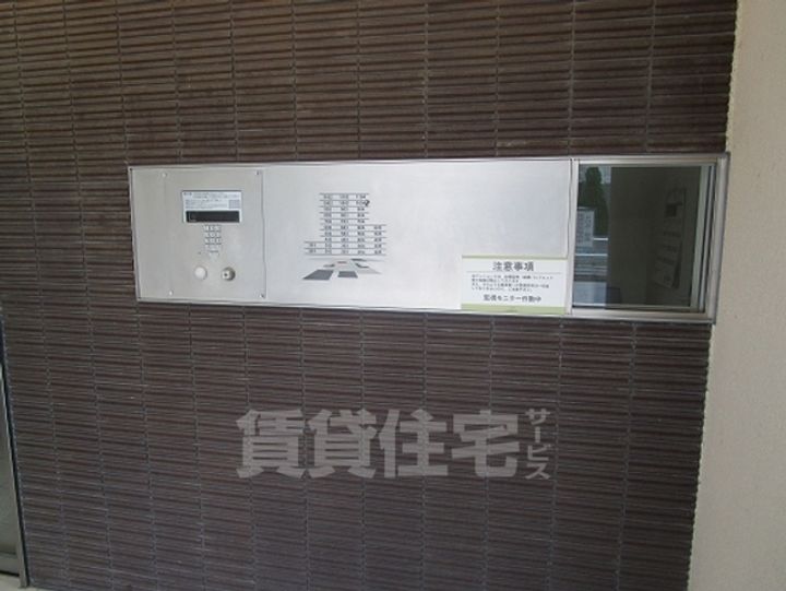 グランアベニュー本郷のその他画像