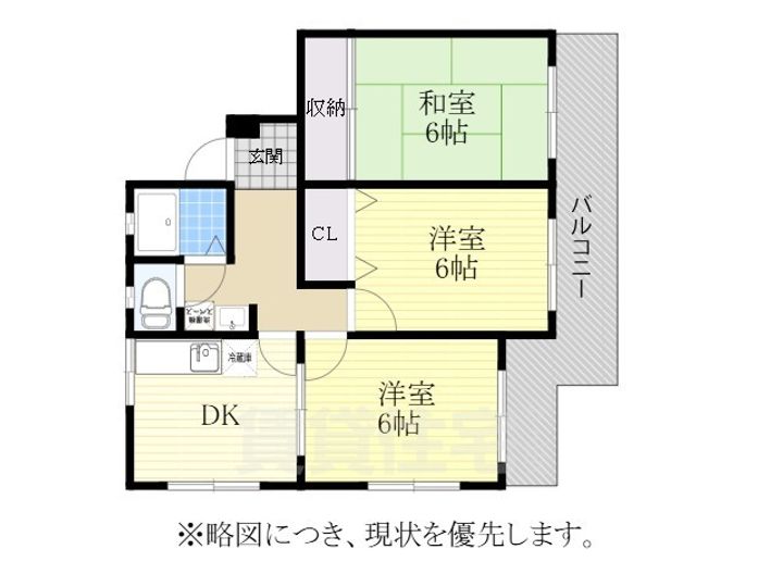 メゾン・ド・ブルーメの間取り