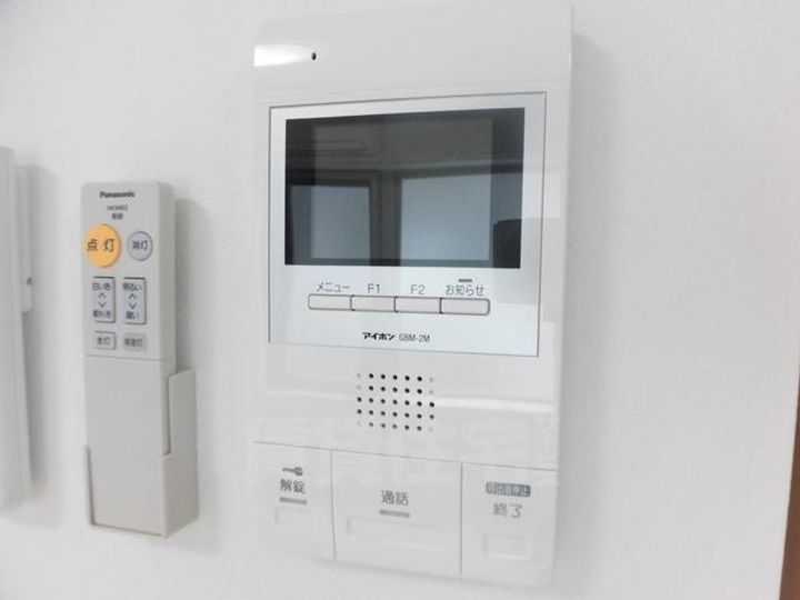 大阪府豊中市中桜塚4丁目の賃貸マンションのその他画像