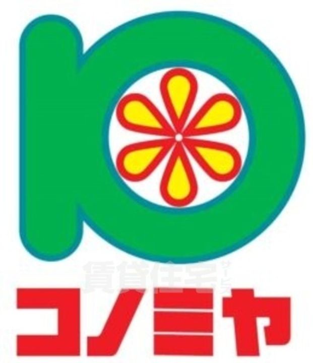大阪府茨木市寺田町の賃貸マンションの周辺