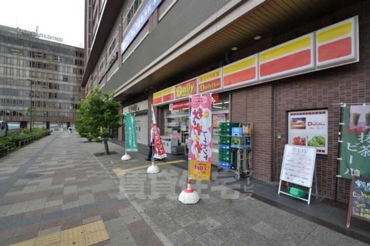 JSC尼崎の周辺