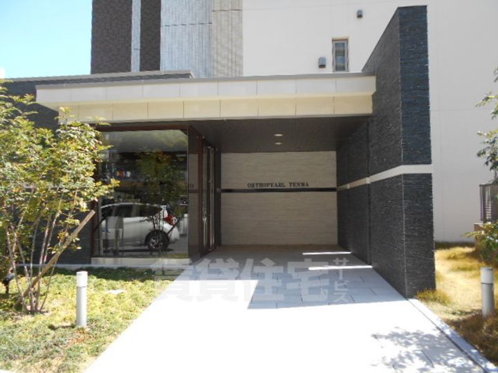 オルソパール伝馬の玄関