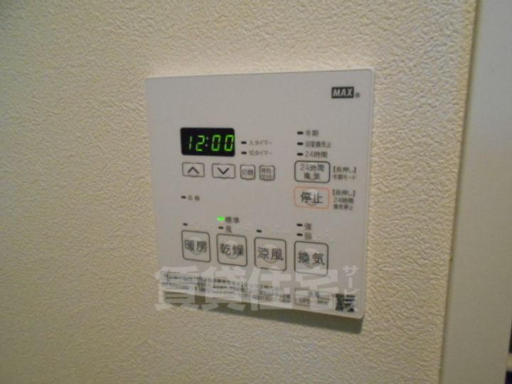 オルソパール伝馬の風呂