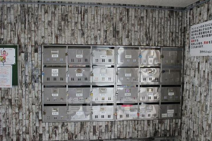 大阪府豊中市利倉西1丁目の賃貸マンションのその他画像