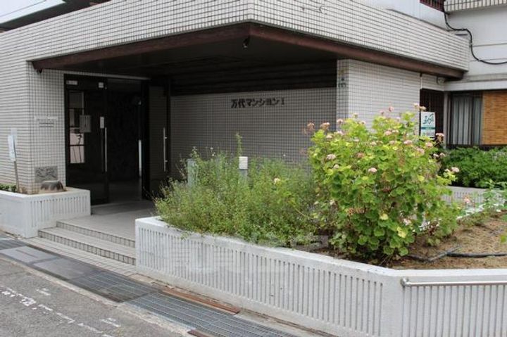 大阪府豊中市利倉西1丁目の賃貸マンションのその他画像