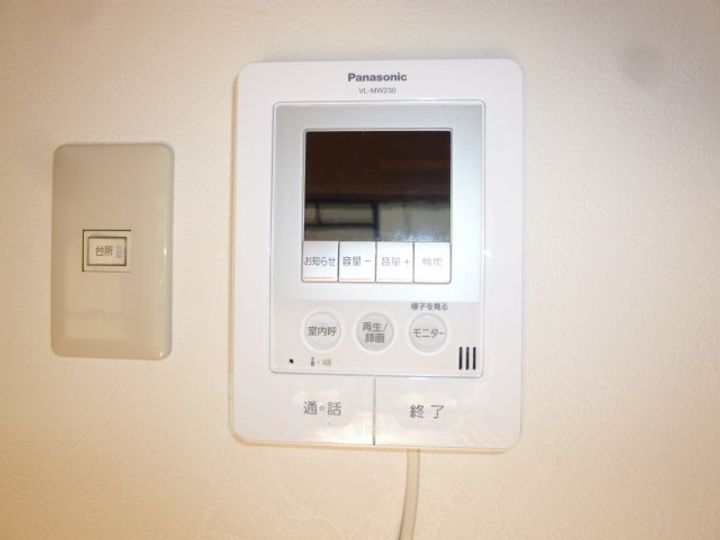 大阪府豊中市利倉西1丁目の賃貸マンションのその他画像