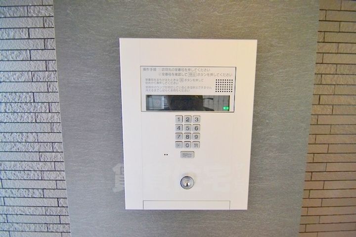 エグゼ新北野のその他画像