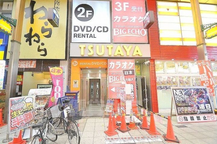 エグゼ新北野のその他画像