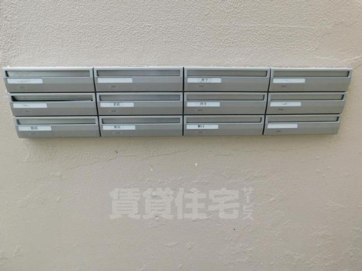 トラッディハウス服部のその他画像