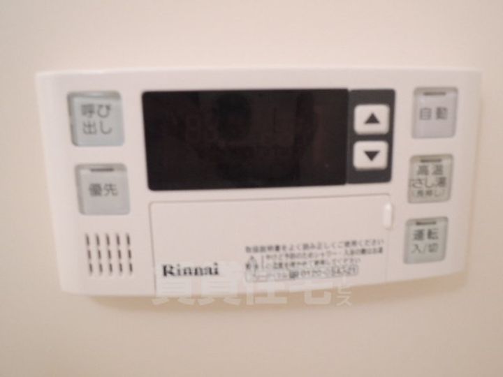 BLISS(ブリス)の内装