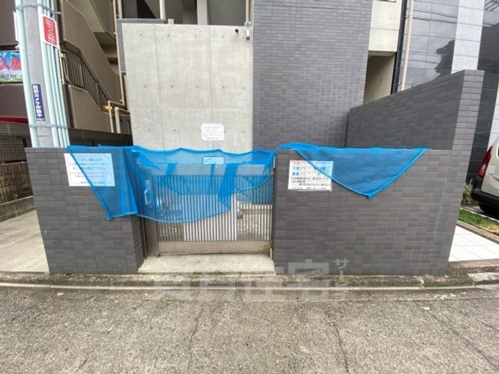 BLISS(ブリス)のその他画像