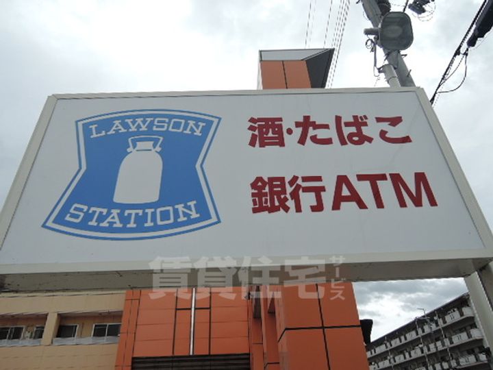 SAMSQUARE四条大宮(サムスクエア)の周辺