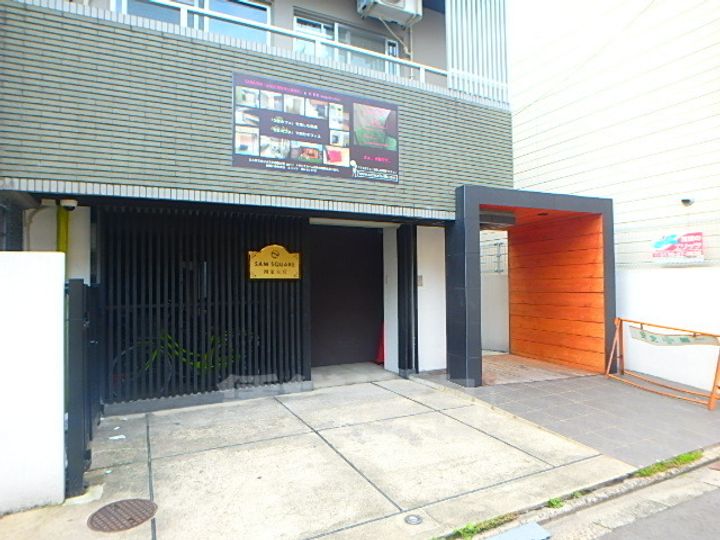 SAMSQUARE四条大宮(サムスクエア)の外観