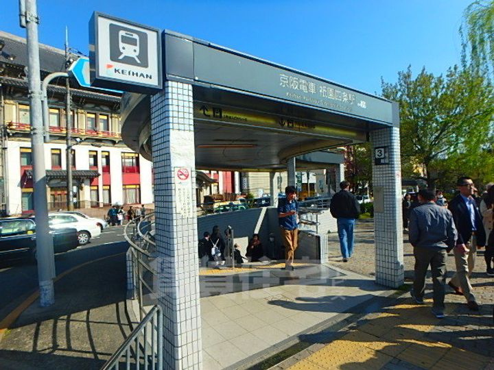 SAMSQUARE四条大宮(サムスクエア)のその他画像