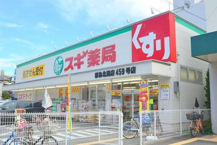 デーアエテルノのその他画像