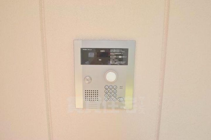デーアエテルノのその他画像