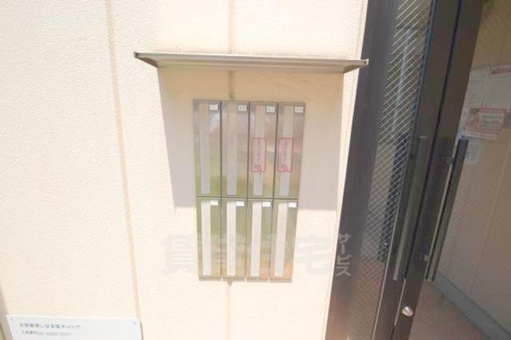 デーアエテルノのその他画像