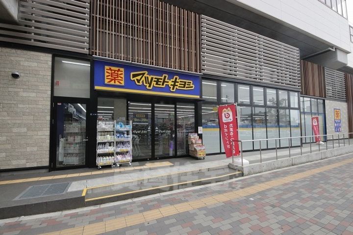 TKスカイハイツの周辺