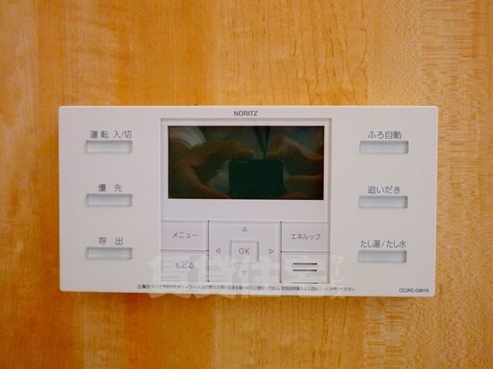 グランルクレ新栄イーストの風呂