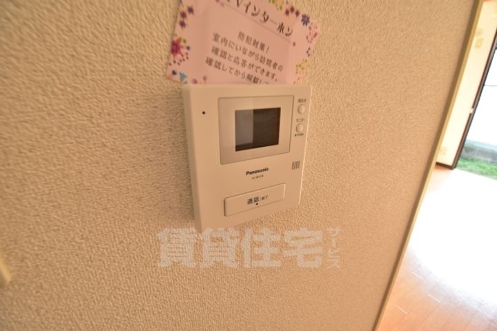 大阪府和泉市富秋町3丁目の賃貸アパートのその他画像