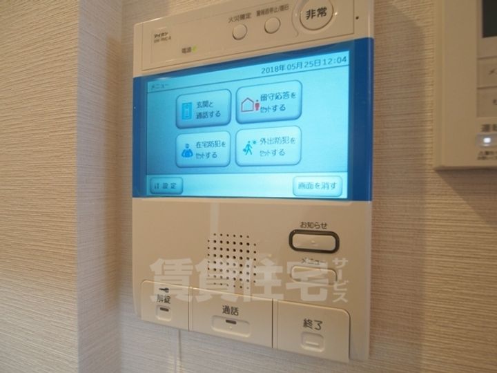 グランルクレ新栄イーストのその他画像