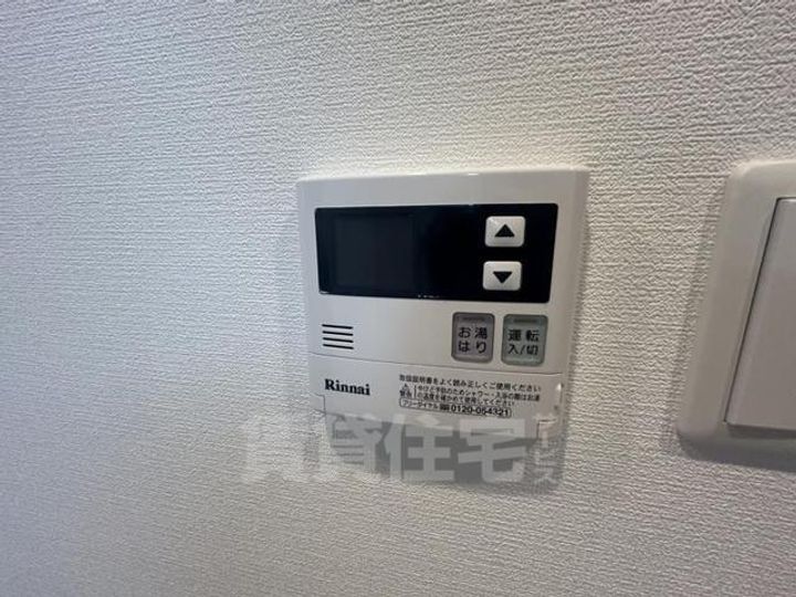 レジュールアッシュ塚本Ⅱのその他画像