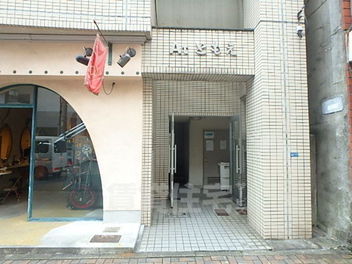 Atともえの玄関