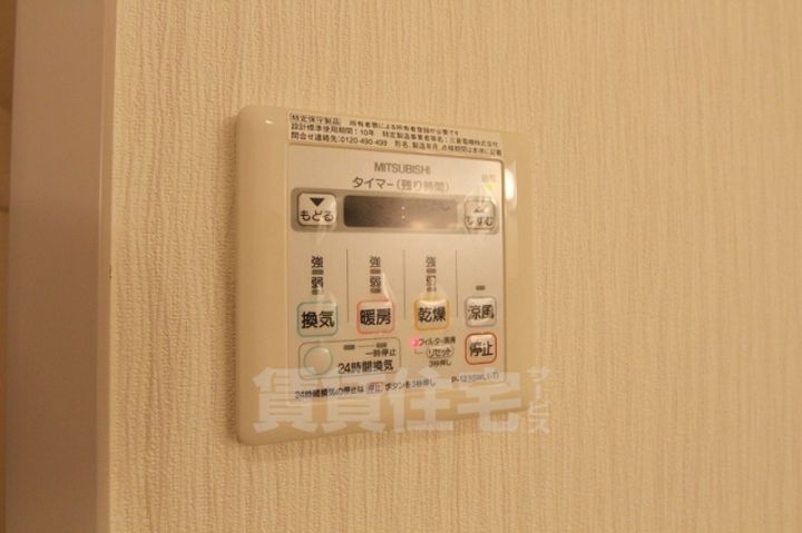 GRAN DUKE千代田のその他画像