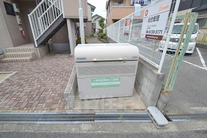 ペニーレインのその他画像