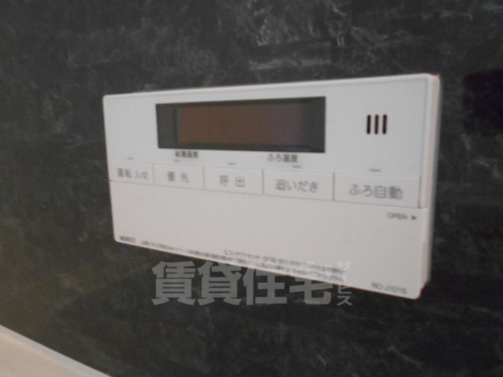 Le Gioieささしまライブ駅の風呂