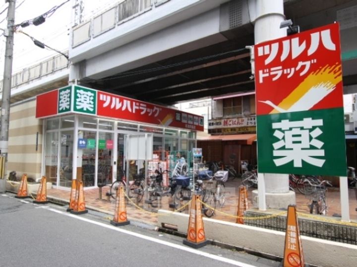 ロイヤルカーサ姫里の周辺