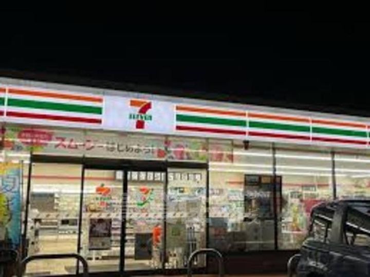 カレント茶屋が坂の周辺