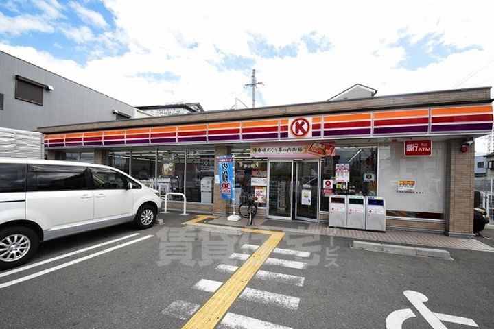 大阪府東大阪市新家3丁目の賃貸アパートの周辺