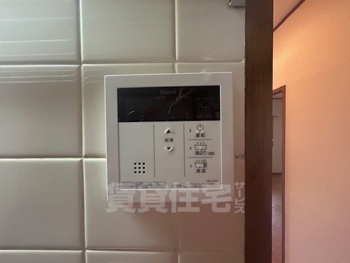 コーポ高谷のその他画像