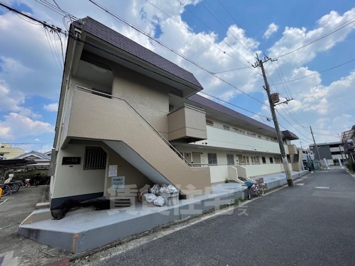 コーポ高谷の外観